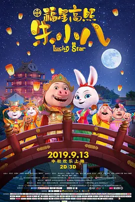 久久国产精品亚洲va麻豆